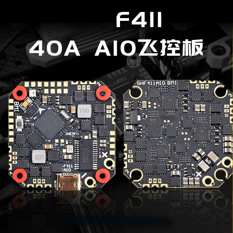 Kit de accesorios XI25 Pro par - Fpv Drone Tool Kit reseña y precio